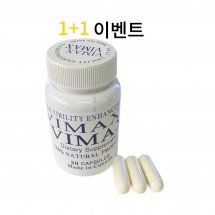 비맥스 30정 *5통 대한민국 유일한정품  사은품 시알리스20미리판  4정+흥분제 1병