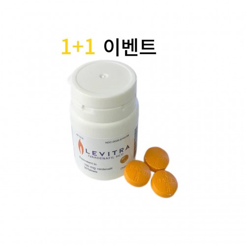 레비트라 30정+30정 사은품 시알리스 20미리 4정+흥분제 1병
